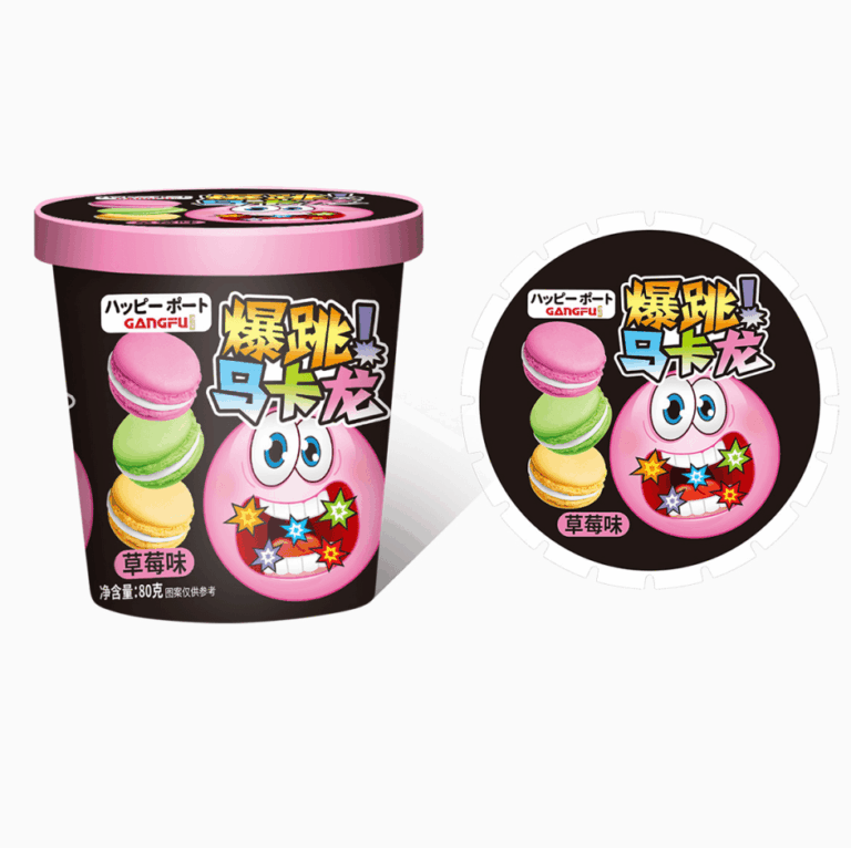 Gangfu Popping Macarons Strawberry 80g