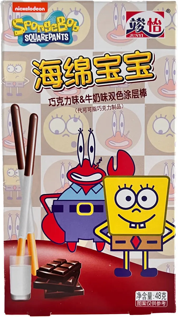 SpongeBob Coated Sticks Chocolate & Milk 48g