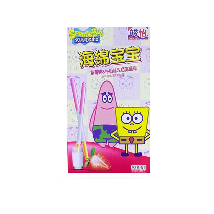 SpongeBob Coated Sticks Strawberry & Milk 48g